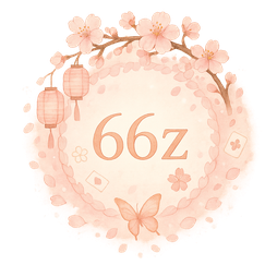 66z লোগো